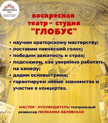 Новый набор объявлен! 